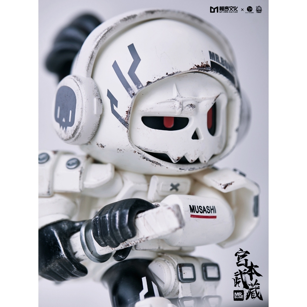 กล่องของขวัญลิมิเต็ด Mr.bone Miyamoto Musashi Blizzard