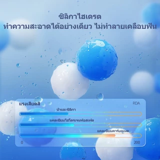 tootoo Olaflur ยาสีฟันสำหรับเด็กอายุ 1-13 ปี ป้องกันฟันผุและทำความสะอาดช่องปาก รสพีช 50g