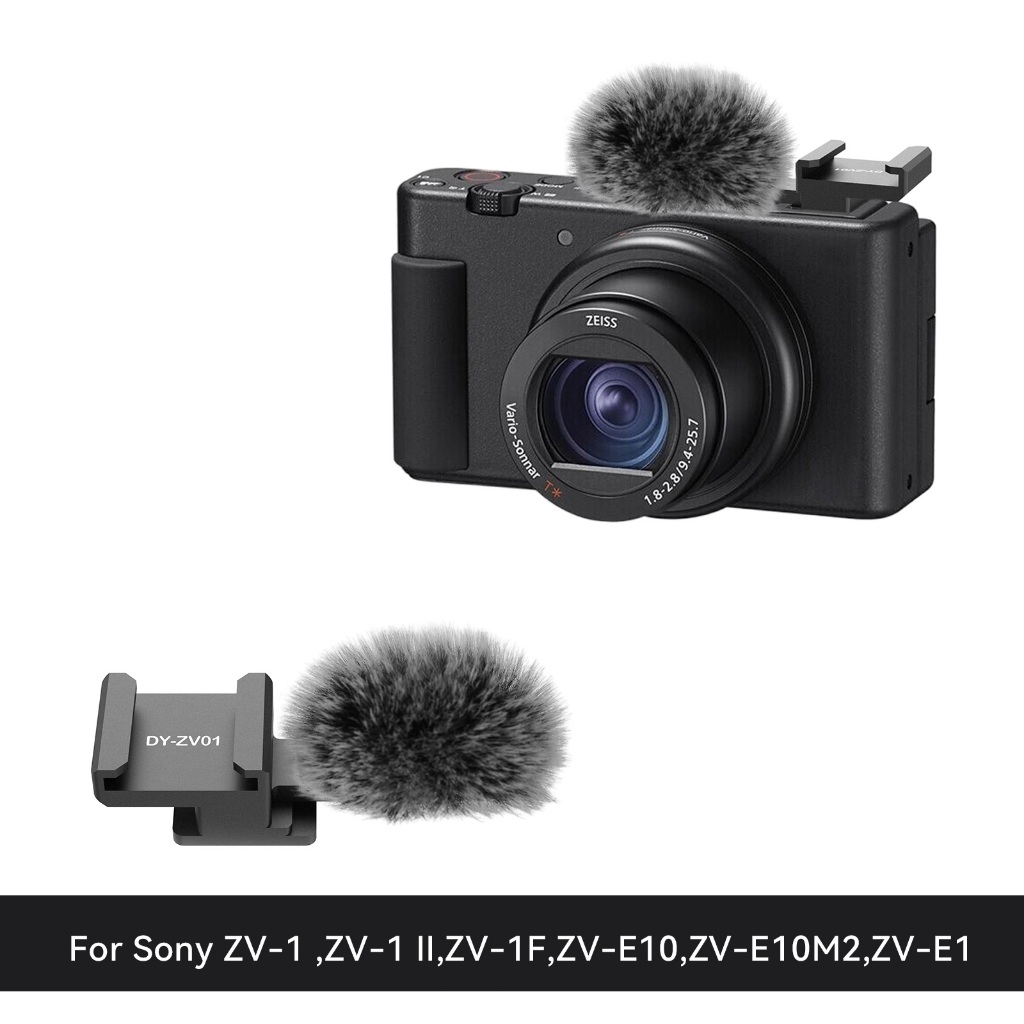 อะแดปเตอร์รองเท้าเย็นพร้อมบังลมสําหรับ Sony ZV-1,ZV-1 II,ZV-1F,ZV-E10,ZV-E10M2,ZV-E1