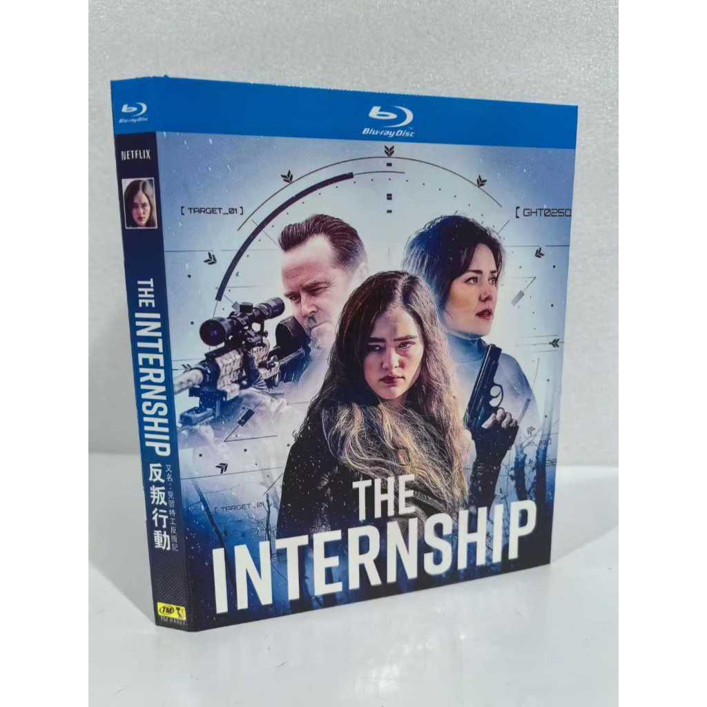 Blu-ray BD United States/Rebellious Operation The Internship (2026) The Internship Greenne Megan Bur