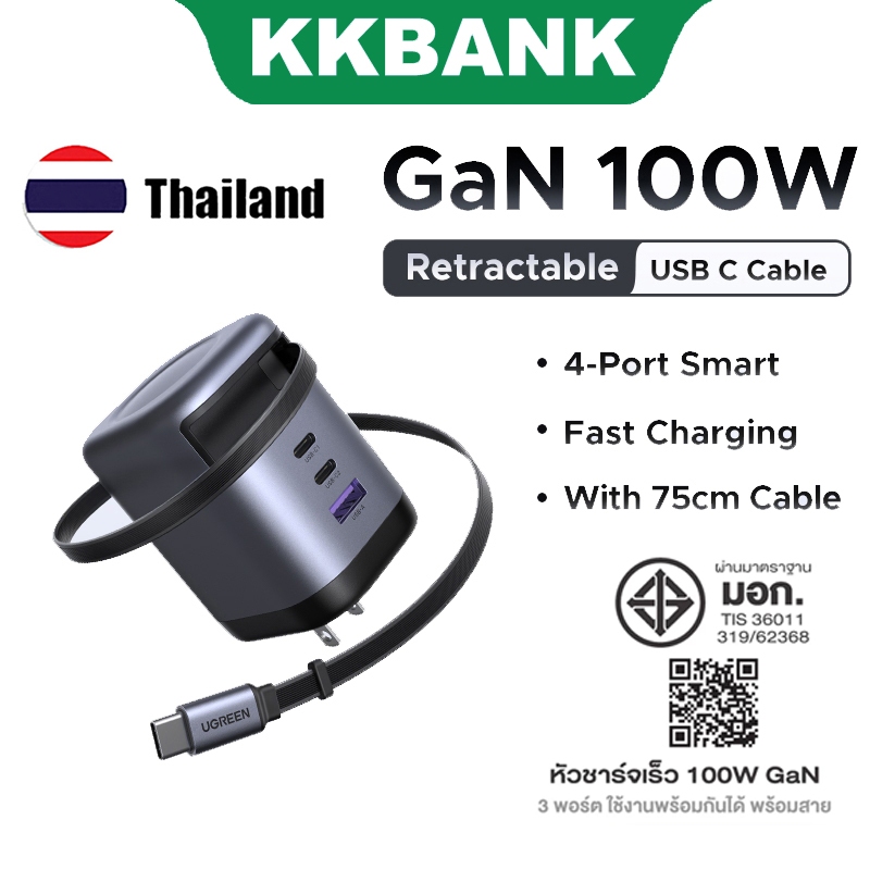 เครื่องชาร์จ UGREE N 100W GaN เครื่องชาร์จ 3 พอร์ต เครื่องชาร์จ Nexode GaN Fast Charger