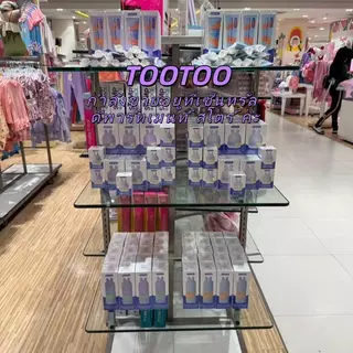 tootoo โฟมล้างหน้าเด็ก ทำความสะอาดอย่างอ่อนโยน ไม่ทำร้ายผิว ให้ความชุ่มชื้น ขจัดสิว และควบคุมความมัน