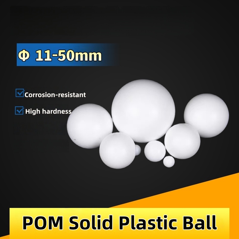 Precision Solid POM Plastic Ball Φ8.731mm-Φ63.5mm Hard Ball Match Steel Ball
