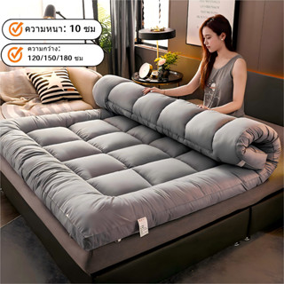 Vexel ที่นอนท็อปเปอร์ หนา 10CM 4/5/6ฟุต ที่นอนใยหนา โซฟาพับไ…