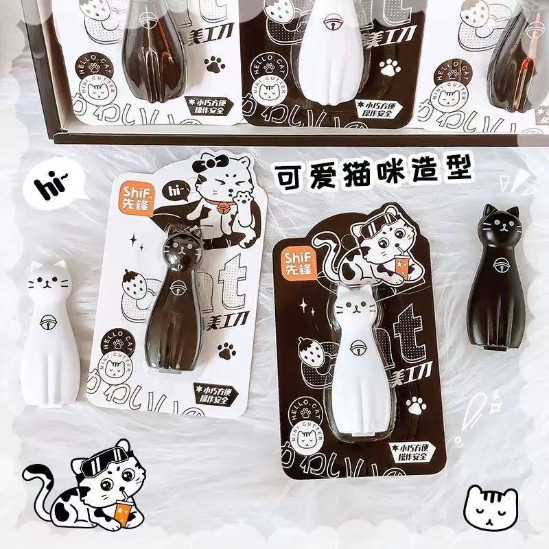 Letit |✂️ มีดคัตเตอร์การ์ตูนน่ารัก ตัดกระดาษได้ ปลอดภัย พกพาสะดวก✂️