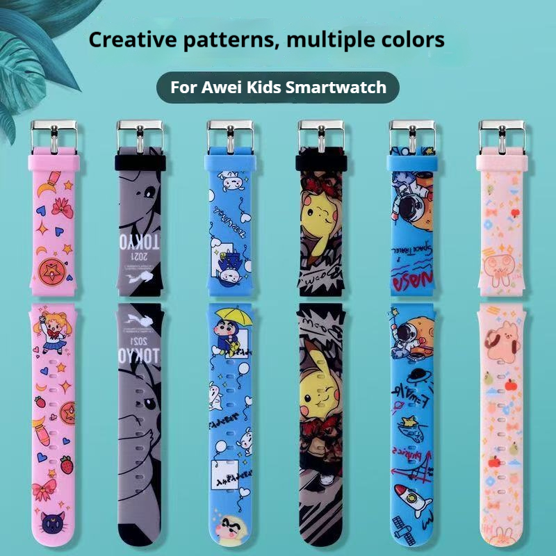 สําหรับ Awei Kids Smartwatch Strap H29 H30 Strap สายซิลิโคน