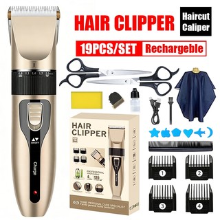 19 -Piece Set Professional Clippers Rechargeable barber Razor Trimmer Cordless men's free haircut set rechargeable Multipurpose Razor Hair Cutter Cordless Portable Hair