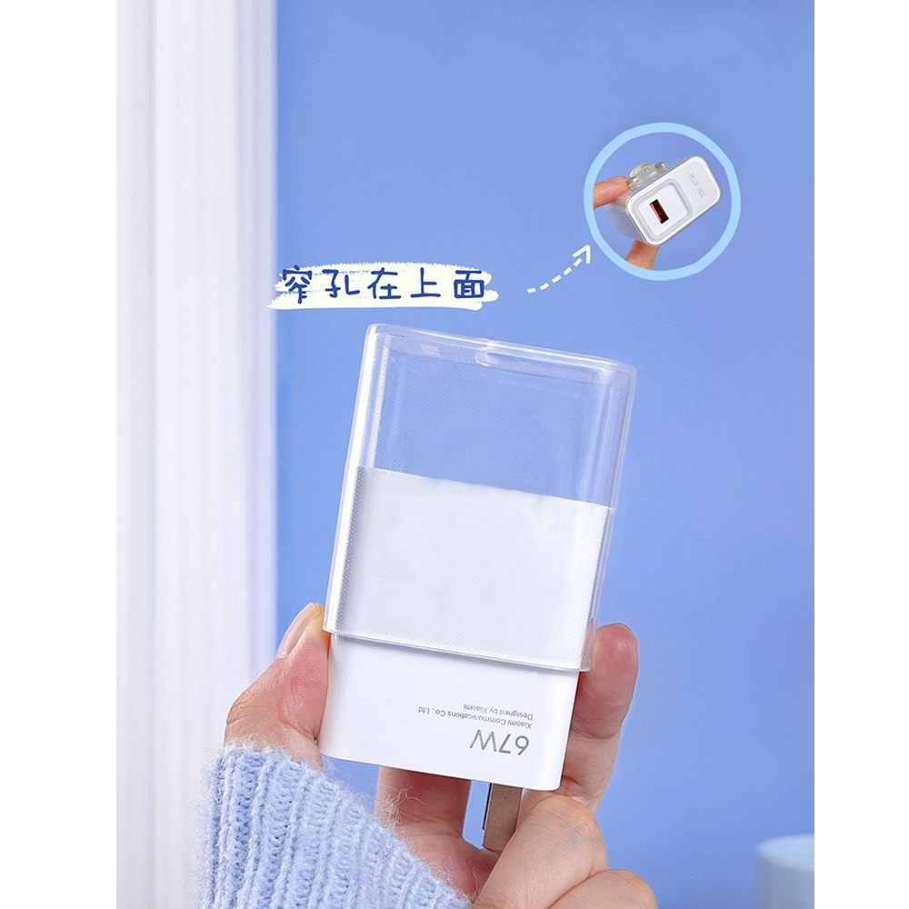 สําหรับXiaomi 14 17 Clear Charger Protector 120W MDY-14-EE Xiaomi 33W45W/67w 90W/100Wสายชาร์จประเภทC AndroidสําหรับRedmi note 12/11/11 pro 15W 22.5W18W