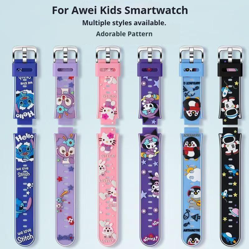 สําหรับ Awei Kids Smartwatch Strap H29 H30 H66 Strap สายซิลิโคน
