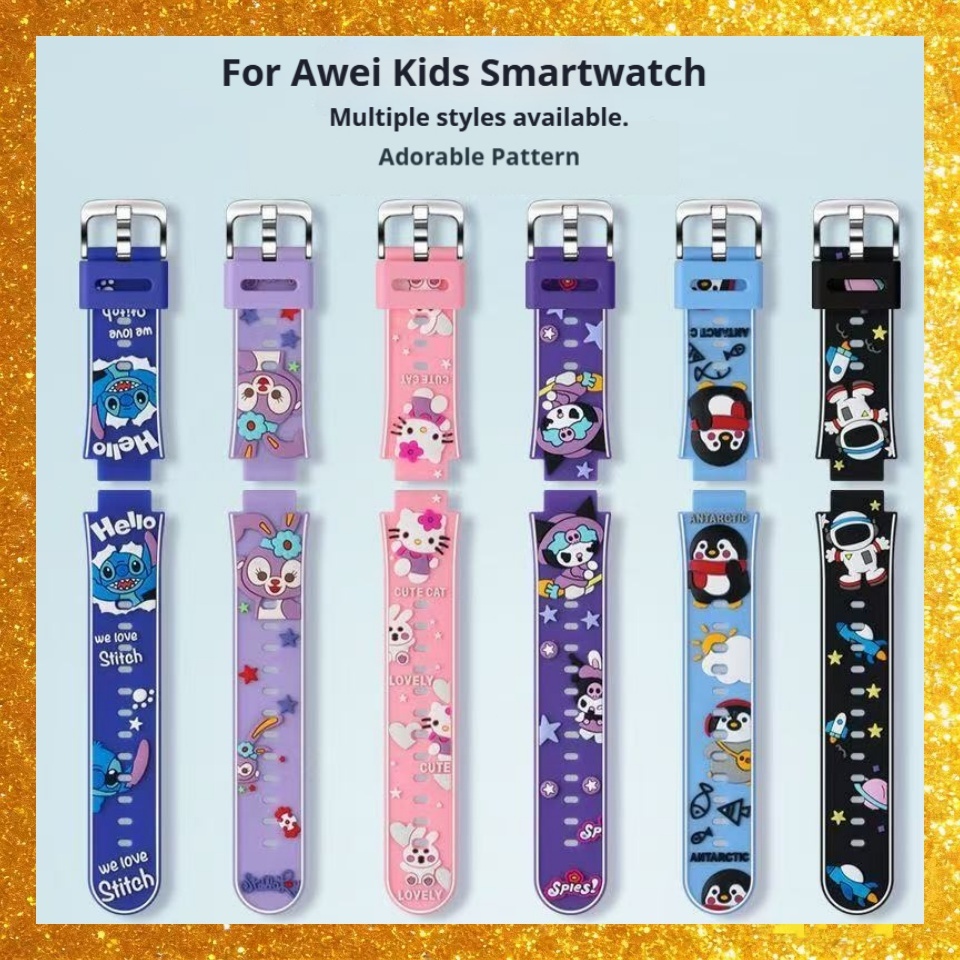 สําหรับ Awei Kids Smartwatch Strap H29 H30 H66 Strap สายซิลิโคน