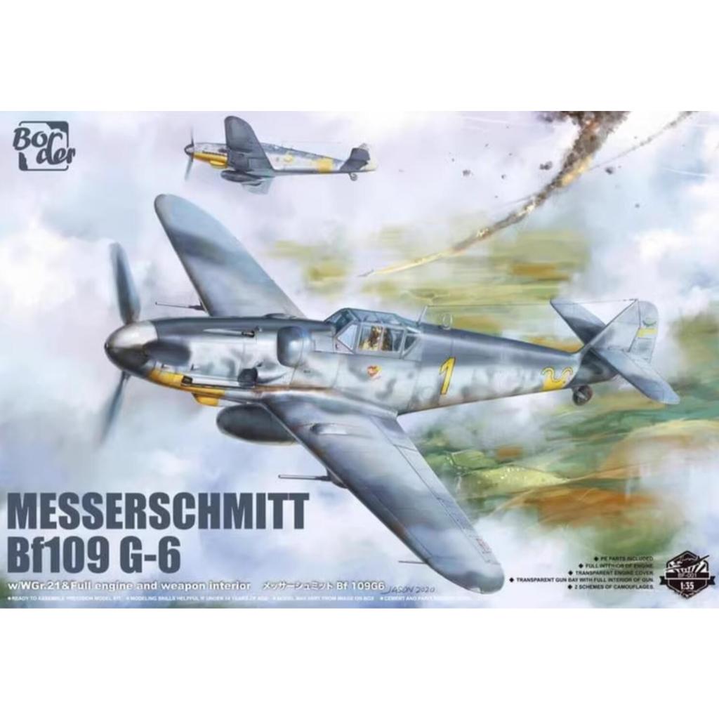 BORDER BF-001 1/35 SCALE MESSERSCHMITT BF109G-6 ชุดโมเดล