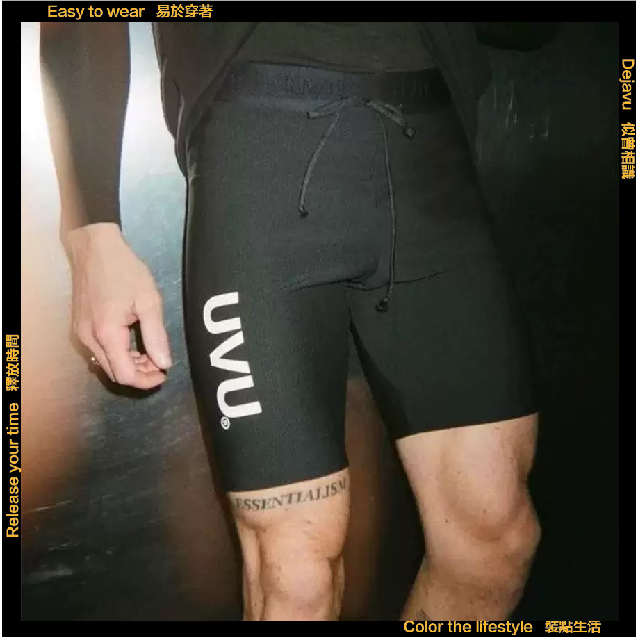 [ERC] 5 สี uvu * กางเกงขาสั้นทรงสกินนี่ผู้ชายผู้หญิงสไตล์เดียวกัน