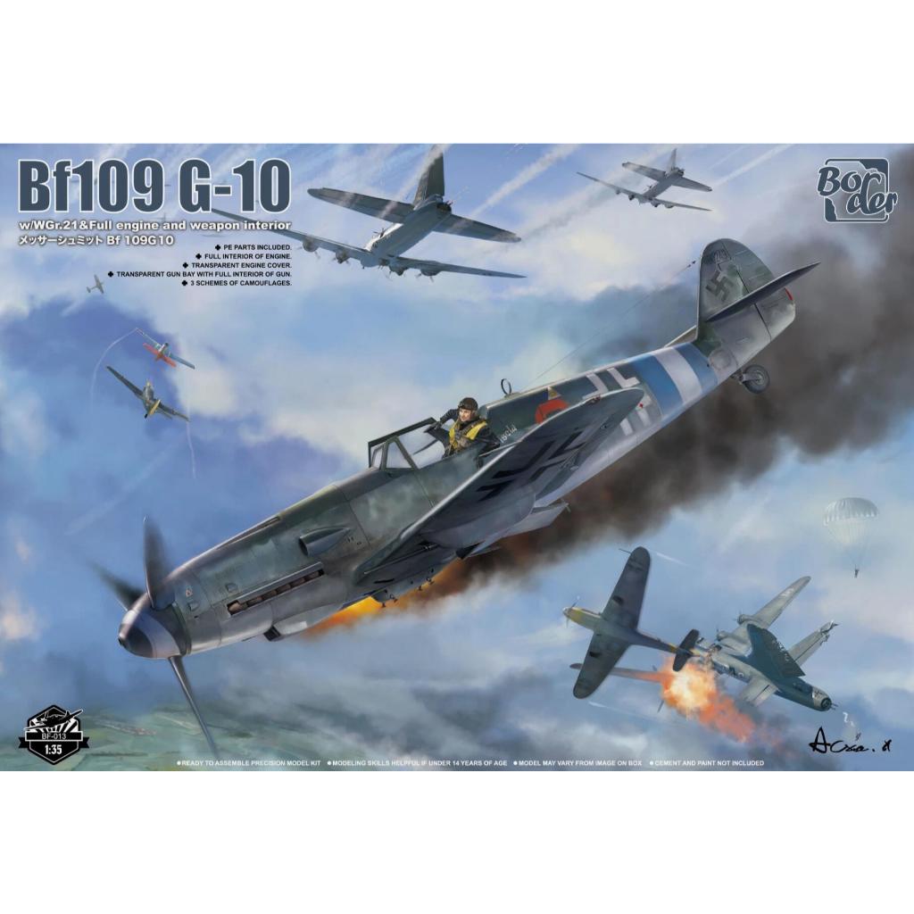 โมเดลชายแดน 1/35 BF-013 Bf109 G-10 ชุดโมเดล