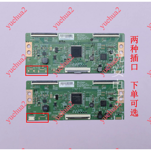 เหมาะสําหรับบอร์ดลอจิก LG ดั้งเดิม 6870C-0805A คลังสินค้าพร้อมเหมาะสําหรับอุปกรณ์เสริมทีวีทุกยี่ห้อ