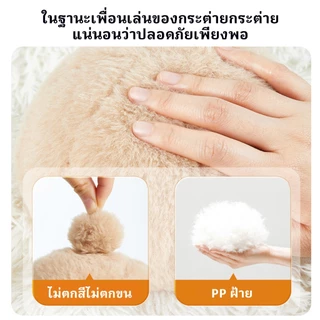15ซม ของเล่นกระต่าย, ลูกบอลบรรเทาความเครียด สำหรับกระต่ายคนแคระและกระต่ายผสม, การออกแบบกรงเล็บบด Yee