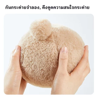15ซม ของเล่นกระต่าย, ลูกบอลบรรเทาความเครียด สำหรับกระต่ายคนแคระและกระต่ายผสม, การออกแบบกรงเล็บบด Yee