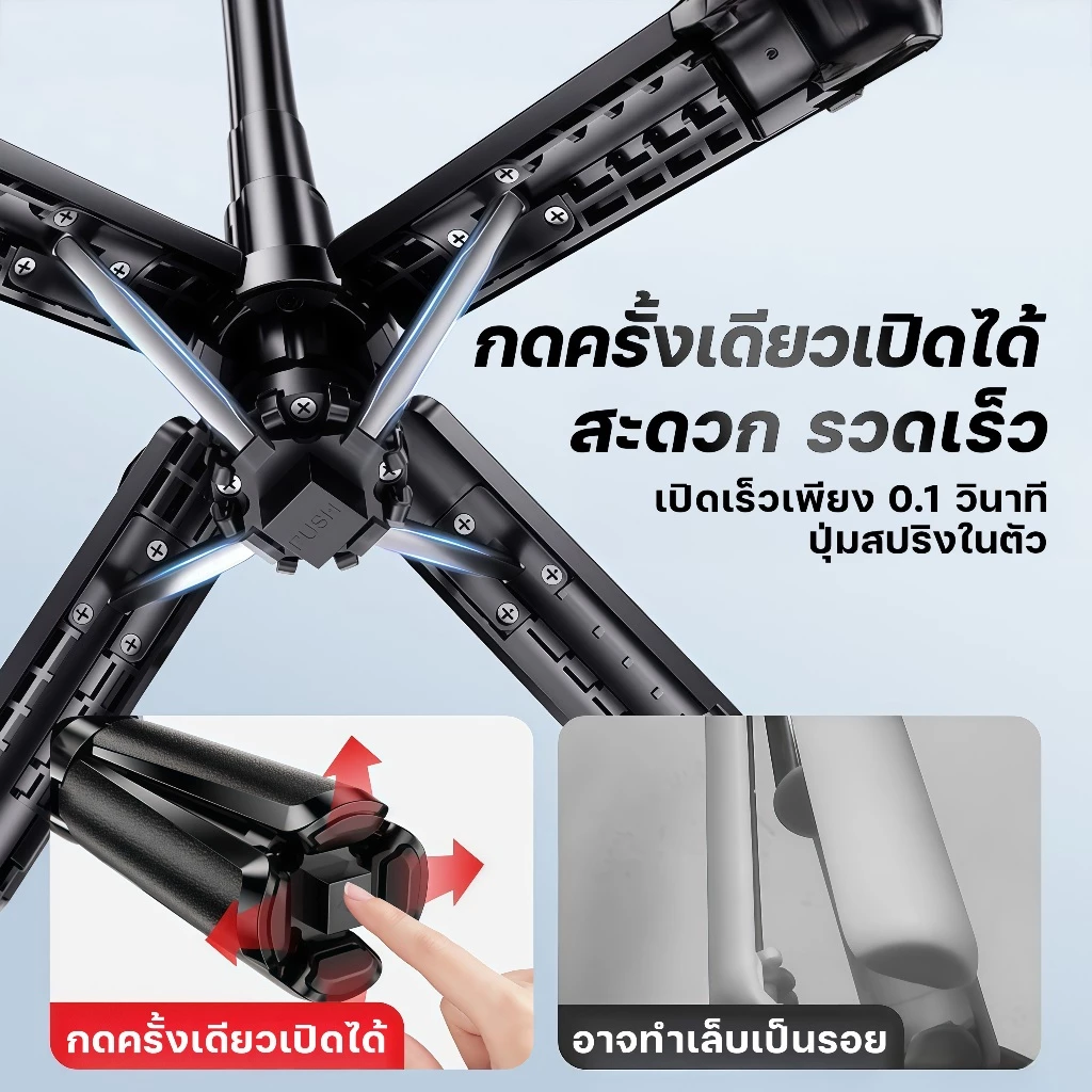 M1 MINI ไม้เซลฟี่ 3-in-1 ขาตั้งมือถือพกพา พร้อมรีโมตบลูทูธไร้สาย สำหรับ iPhone และ Android thumbnail 5