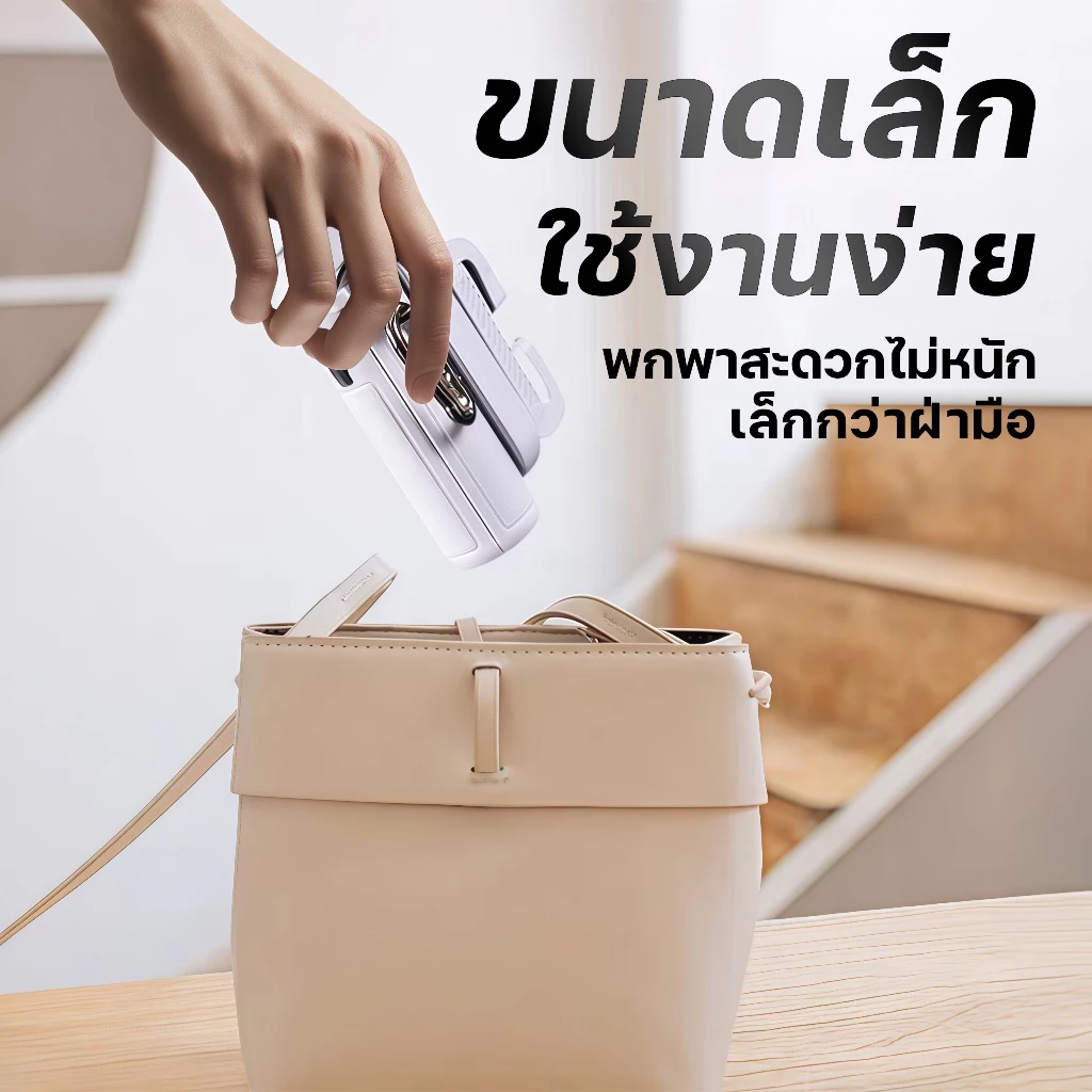 M1 MINI ไม้เซลฟี่ 3-in-1 ขาตั้งมือถือพกพา พร้อมรีโมตบลูทูธไร้สาย สำหรับ iPhone และ Android thumbnail 10