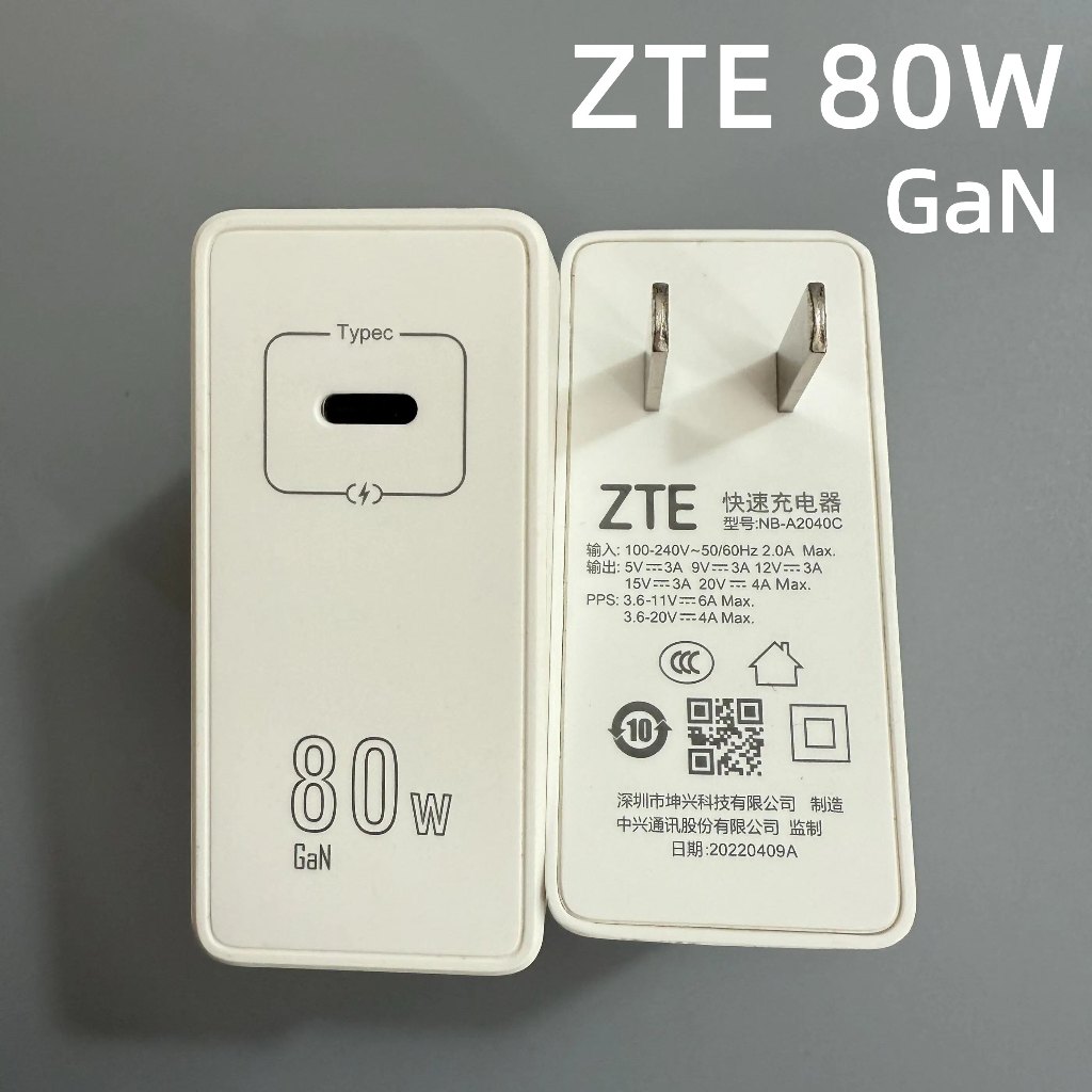 ใช้ได้กับ Nubia 80W Charger original สําหรับ Z40 Pro/50/60/Z60 Ultra/Red Magic 9 Pro/8S/8Pro สายชาร์