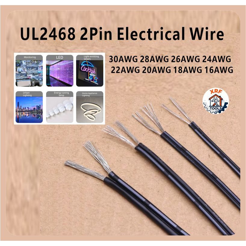 UL2468 2ตัวนําสายทองแดง 2Core 30AWG 28AWG 26AWG 24AWG 22AWG 20AWG 18AWG 16AWG LED Strip สายไฟขยายฉนว
