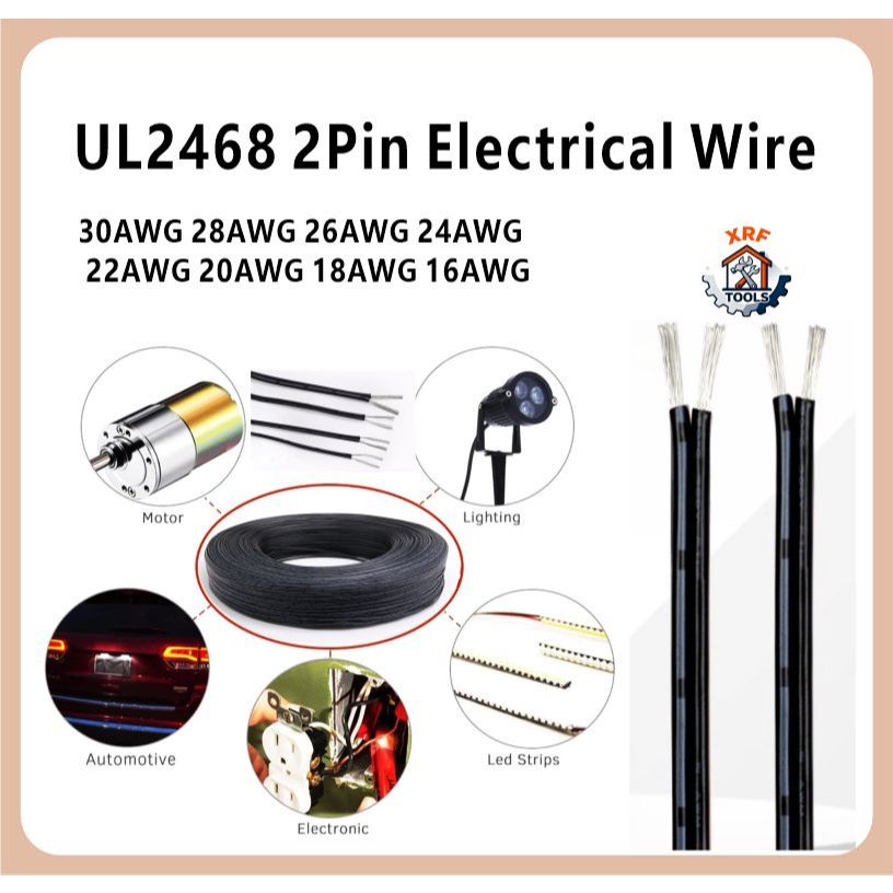 UL2468 2Pin สายไฟ 2Core สายไฟ 30AWG 28AWG 26AWG 24AWG 22AWG 20AWG 18AWG 16AWG LED Strip สายไฟสายไฟสา