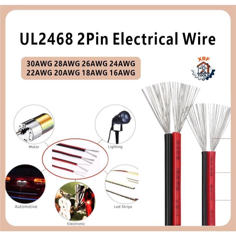 UL2468 สีแดงสีดํา 2 ด้ายทองแดงสาย 2Core 30AWG 28AWG 26AWG 24AWG 22AWG 20AWG 18AWG 16AWG LED Strip สา