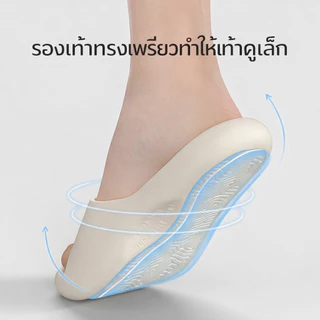 UTUNE รองเท้าแตะในบ้าน สไตล์วินเทจไต้หวัน พื้นนุ่ม เบา กันลื่น รองรับอุ้งเท้า เดินเงียบ ใส่ในบ้าน ห้องน้ำ ออกแบบตามหลักสรีรศาสตร์ สำหรับคู่รัก