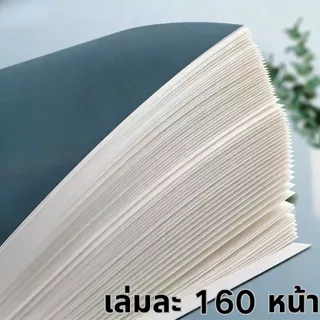 สมุดโน้ตเกลียว A5 | ความสะดวก | บํารุงสายตา | ไม่มีเลือดออก | ATESTHETIC Journal | เหมาะสําหรับบันทึกการทํางานของนักเรียนและบันทึกการทํางานในสํานักงาน