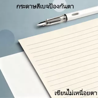 สมุดโน้ตเกลียว A5 | ความสะดวก | บํารุงสายตา | ไม่มีเลือดออก | ATESTHETIC Journal | เหมาะสําหรับบันทึกการทํางานของนักเรียนและบันทึกการทํางานในสํานักงาน