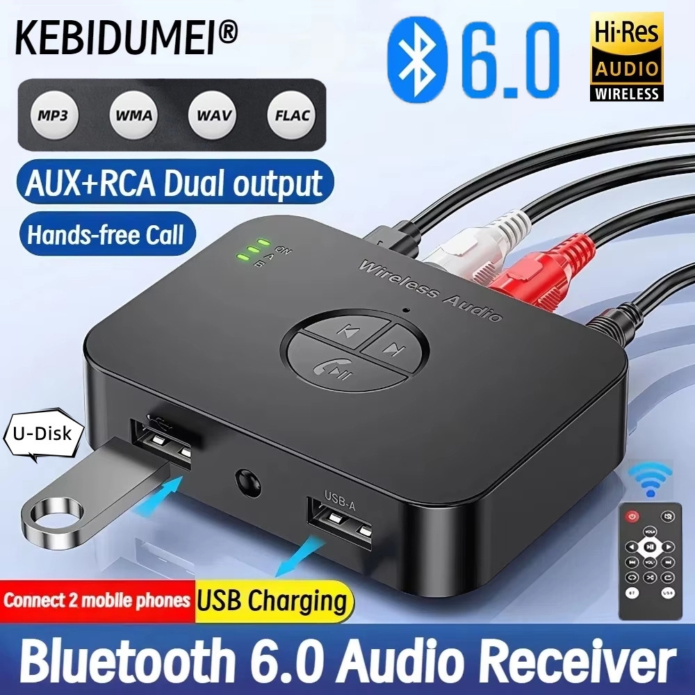 🚚ท้องถิ่น🚚 บลูทูธ V6.0 เครื่องรับสัญญาณเสียง 3.5 มม.AUX/RCA สเตอริโอ Lossless เพลงอะแดปเตอร์ไร้สายรองรับ U-Disk Playback สําหรับชุดรถลําโพง AMP