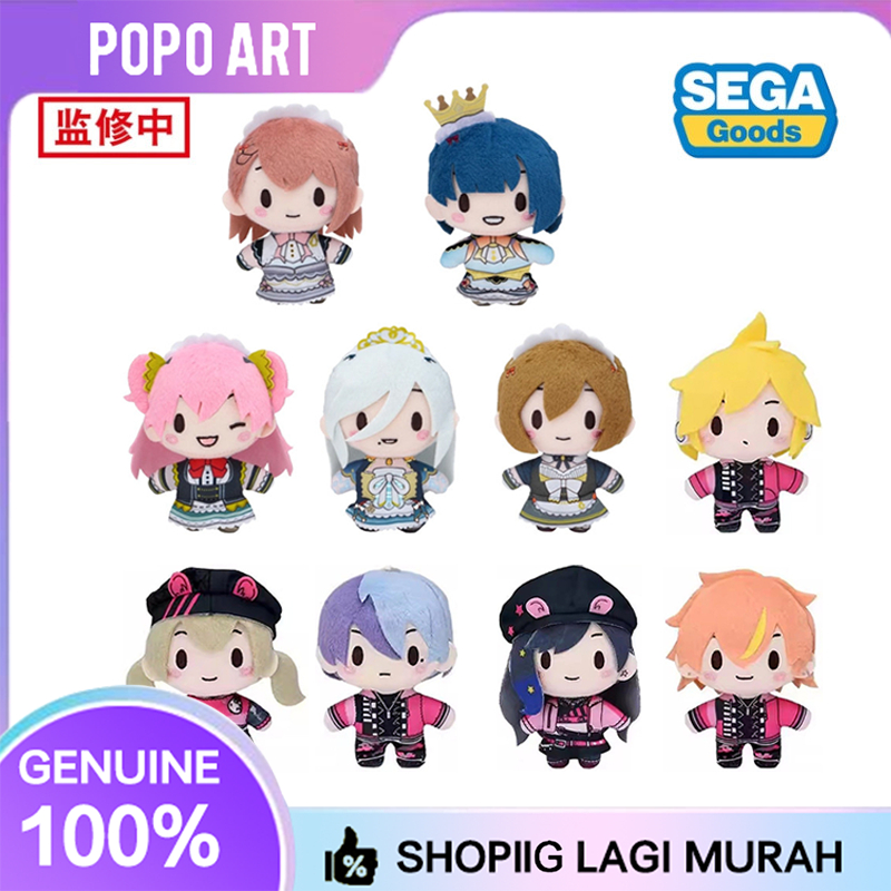 SEGA Hatsune Miku Future World Plan PJSK vbs หนูแฮมสเตอร์ MMJ แม่บ้าน Doudouyan ตุ๊กตาตุ๊กตา