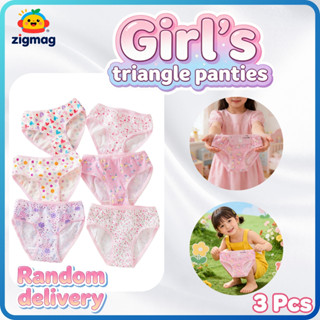 กางเกงชั้นในสำหรับเด็กผู้หญิงวัย 2-12 ปี ทำจากผ้าฝ้าย ระบายอ…