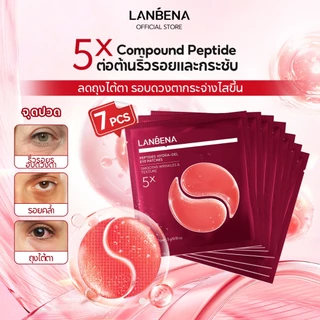 LANBENA แผ่นตาเปปไทด์ Peptides 14pcs/7pairs ขนาดพกพา ต่อต้านริ้วรอย ยกกระชับ ผิวใส มาส์กใต้ตา