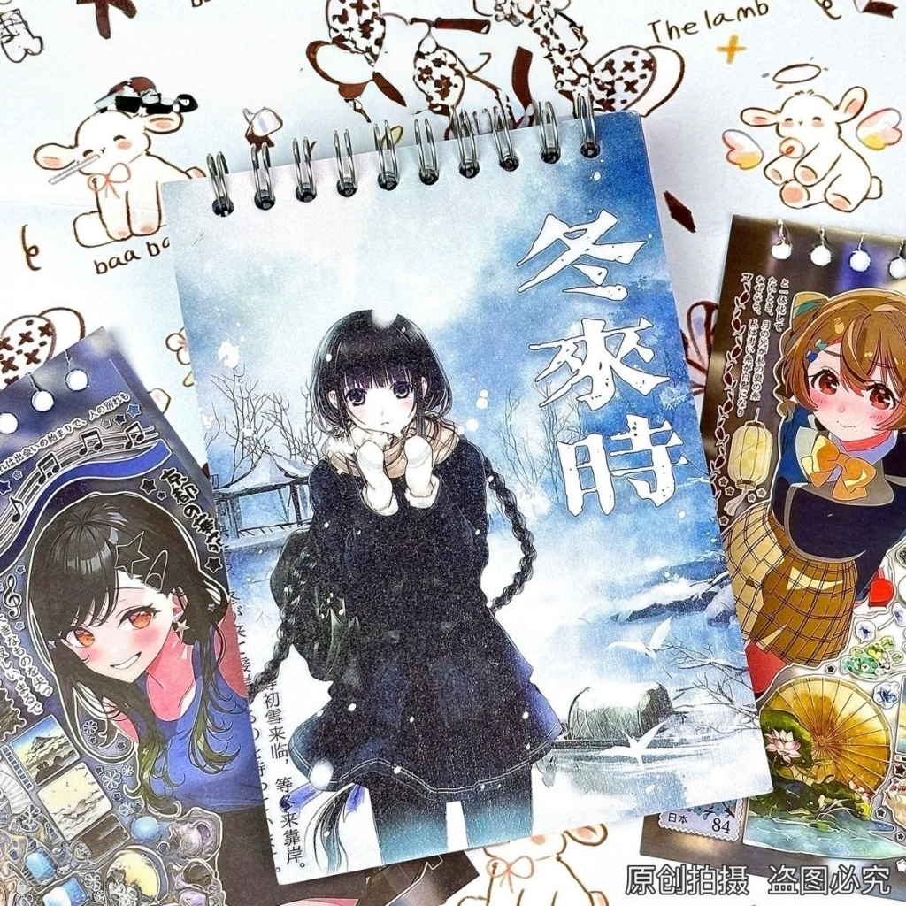 < เมื่อฤดูหนาวมา >สมุดสติกเกอร์สาวคาร์ตูน DIY ตกแต่งได้หลายอย่าง