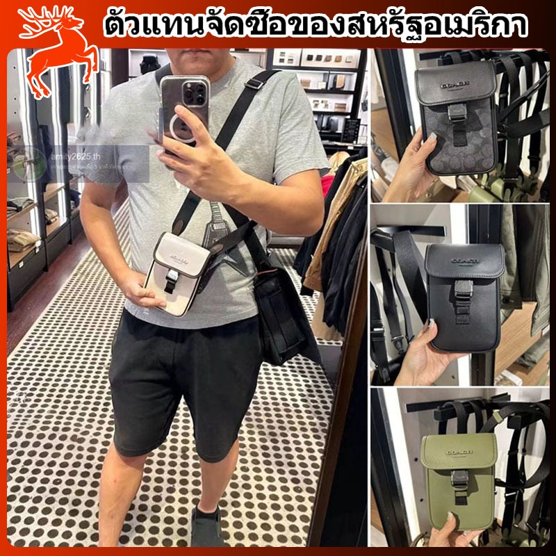 จัดส่งรวดเร็ว, 🔥CT885 CT886 CT887 กระเป๋าสะพายผู้ชาย，กระเป๋าใส่โทรศัพท์มือถือ，กระเป๋ากล้อง