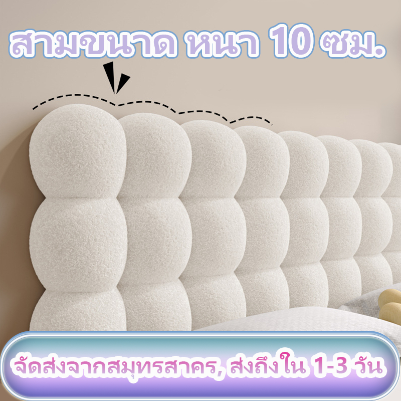 6 feet หมอนหัวเตียงเรียบหรู พนักพิงนุ่ม เสื่อทาทามิสีขาว เรียบง่ายและทันสมัย