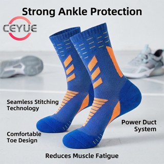 ถุงเท้าวิ่งมืออาชีพระบายอากาศดูดซับเหงื่อกีฬากลางแจ้งมาราธอน…