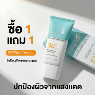 [ซื้อ 1 แถม 1] กันแดดแบบแท่ง SPF50+ PA+++ ทาทับเมคอัพได้ ไม่วอก กันน้ำ พกพาง่าย ใช้ได้ทั้งหน้าและตัว กันแดดที่เป็นมิตรต่อการเดินทางสําหรับใบหน้าและร่างกาย