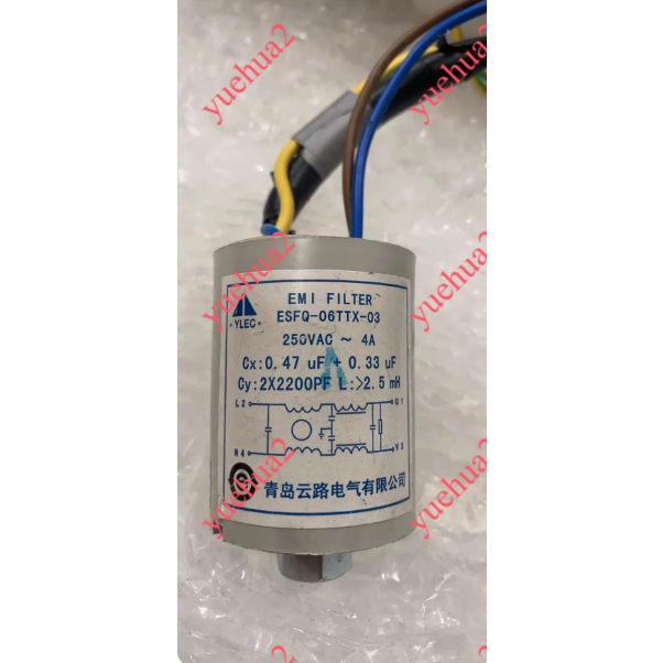 Haier เหมาะสําหรับยี่ห้ออินเวอร์เตอร์ตัวเก็บประจุ 0.47 uf+0.33 uf (F4338-1) (ESFQ-06TTX-03) (NFT-N40