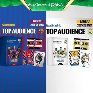 (New Product) DAKA 2025-26 Season Barcelona/Real Madrid Top …