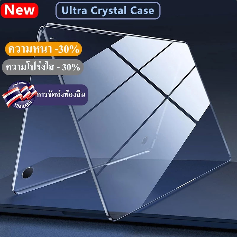[100% Ultra Clear]เคสคริสตัลบางเฉียบสําหรับ2026 Macbook Air M5 A3448 M1 M2 M3 M4 13 15 นิ้ว A3448 A3449 A3113 A3114 A2179 A3240 Pro 13 14 16 นิ้ว 13 ตัวป้องกัน