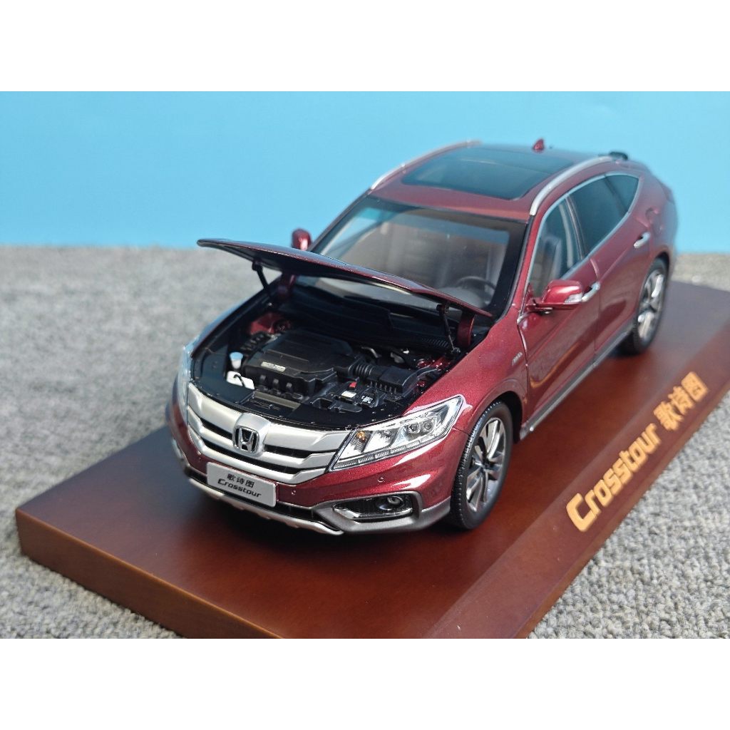 Out of Print Guangauto Honda Cross-Border SUV Poetry Map Out of Print Model Poetry Map||| เพลงบทกวีแ