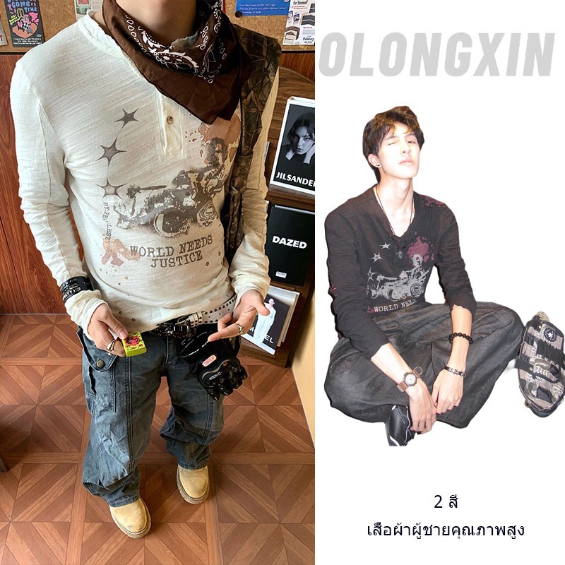 เสื้อยืดพิมพ์ลาย Henry Collar แขนยาวสไตล์ Baolongxin พร้อมสายโซ่