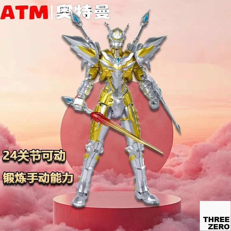 Thumbnail 9