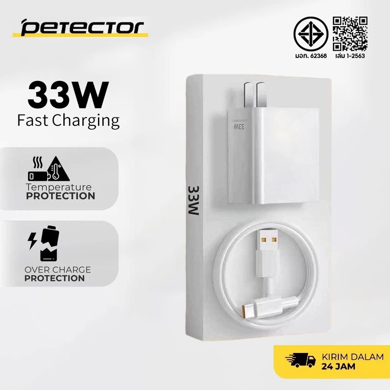 การประกันคุณภาพ เครื่องชาร์จ 3W 1 ปี + สายชาร์จ USB Type-C 6A รองรับ Fast Charging MI Fast Charging Kit