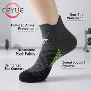 ถุงเท้าวิ่งมาราธอน แพ็ค 2 คู่ ดูดซับเหงื่อ ทนทานต่อการเสียดส…