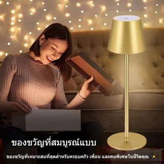 โคมไฟตั้งโต๊ะแบบชาร์จไฟได้ LED เดสก์ท็อป โคมไฟอ่านหนังสือไร้สายสําหรับโรงแรมบาร์ร้านอาหารตกแต่งห้องนอน