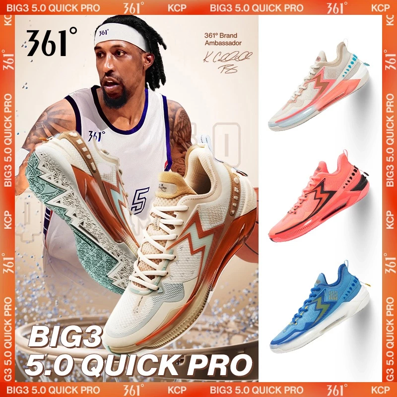 【จัดส่งในไทย】361 Degrees Big3 5.0 Quick Pro รองเท้าบาสเก็ตบอลชาย แผ่นคาร์บอนทนทานต่อการสึกหรอ 672431105