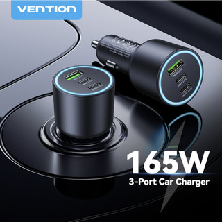 Vention ที่ชาร์จรถ 165W แรงสุด Fast Charge 3 พอร์ต USB-C+A ชาร์จพร้อมกัน 3 เครื่อง