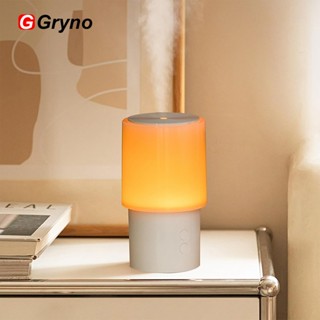Gryno Essential Oil Diffuser Aroma Humidifier 3 โหมด Sunset …